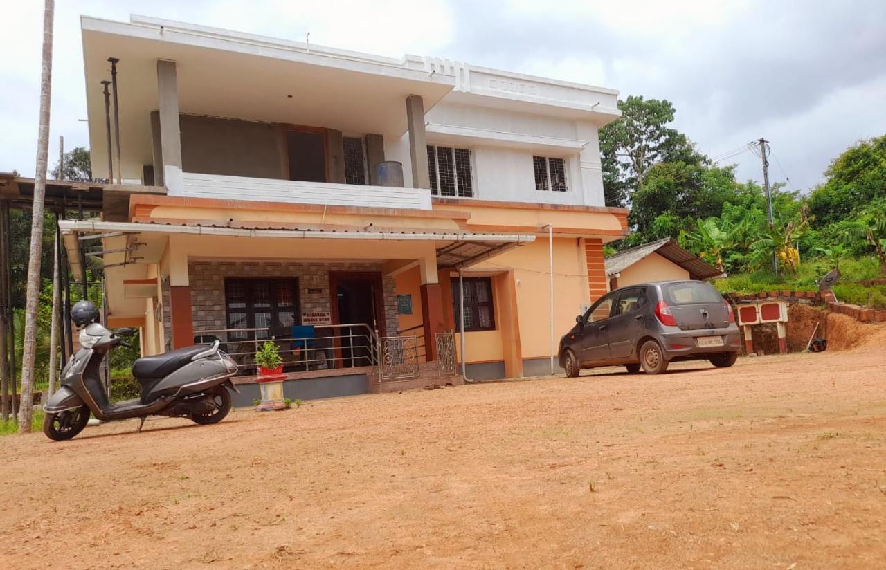 Nisarga Homestay, Dharmasthala Dharmastala Kültér fotó