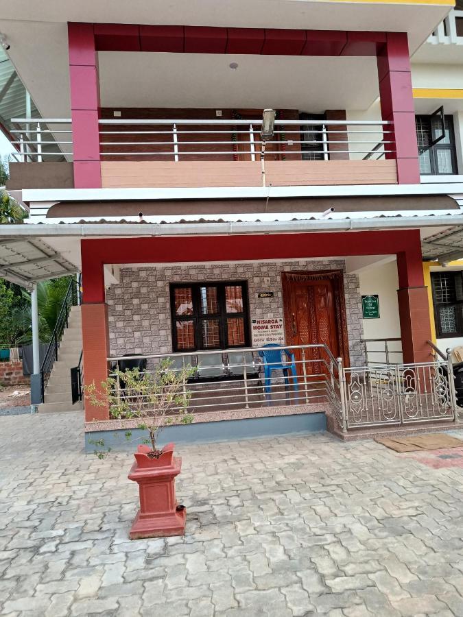 Nisarga Homestay, Dharmasthala Dharmastala Kültér fotó